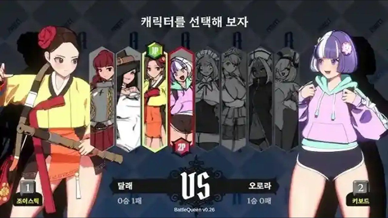 战斗女王 场景演出 预览图