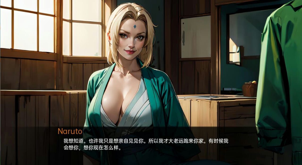 火影的生活-Hokage's Life 实机画面 资料图 7