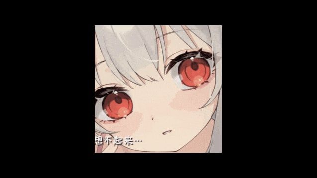 和存在感薄弱妹妹一起的简单生活 玩法展示 预览图 4