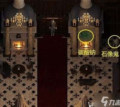 创世秩序 流程攻略 玩法截图 3