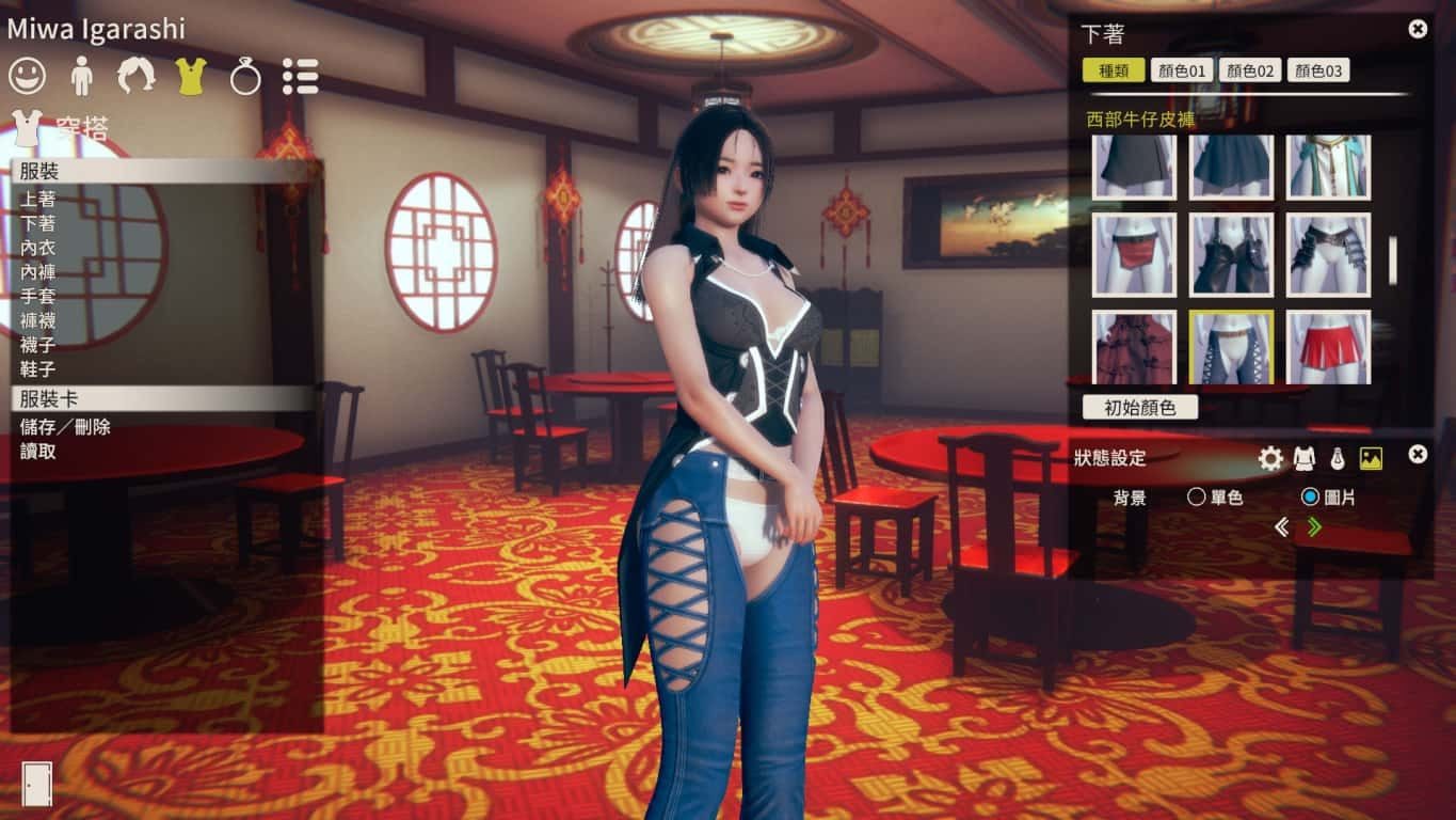 甜心选择2_Honey Select 2 CG回想 场景图 3