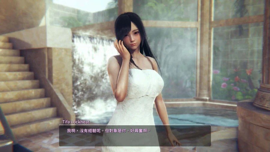 甜心选择2_Honey Select 2 剧情互动 玩法截图 4