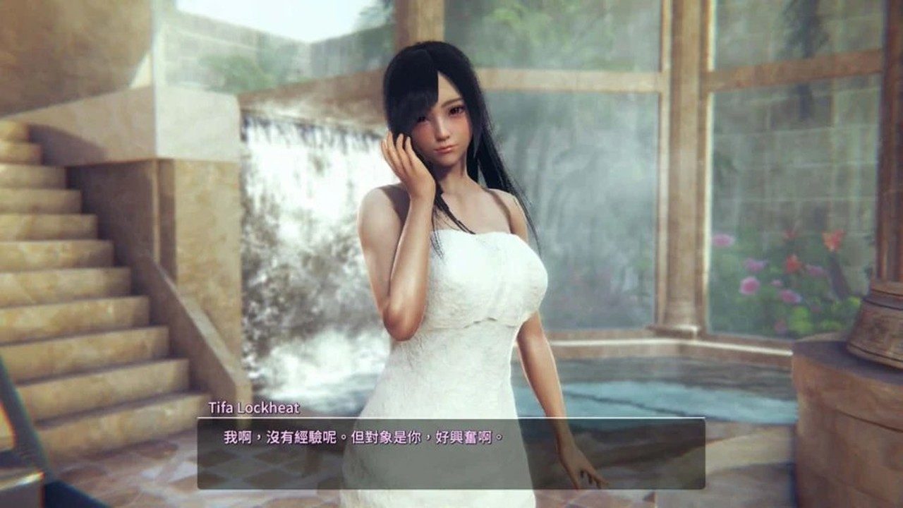 甜心选择2_Honey Select 2 实机画面 实机截图 5