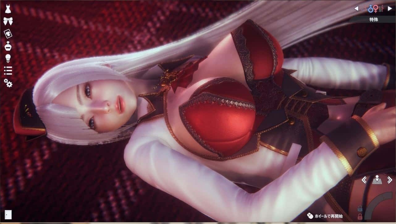 甜心选择2_Honey Select 2 资源内容 详情图 1