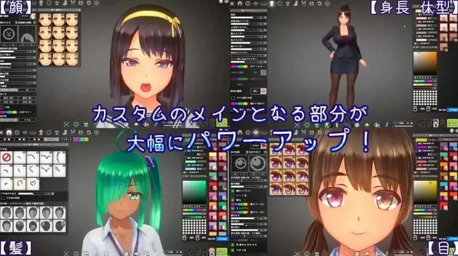 夏日之吻 夏日之吻官网入口角色事件 封面图