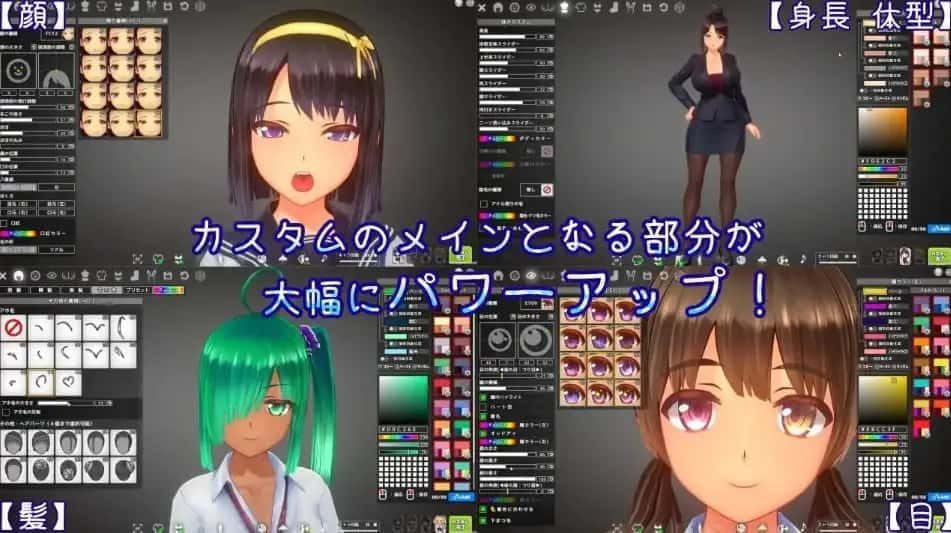 夏日之吻 故事片段 资料图 3