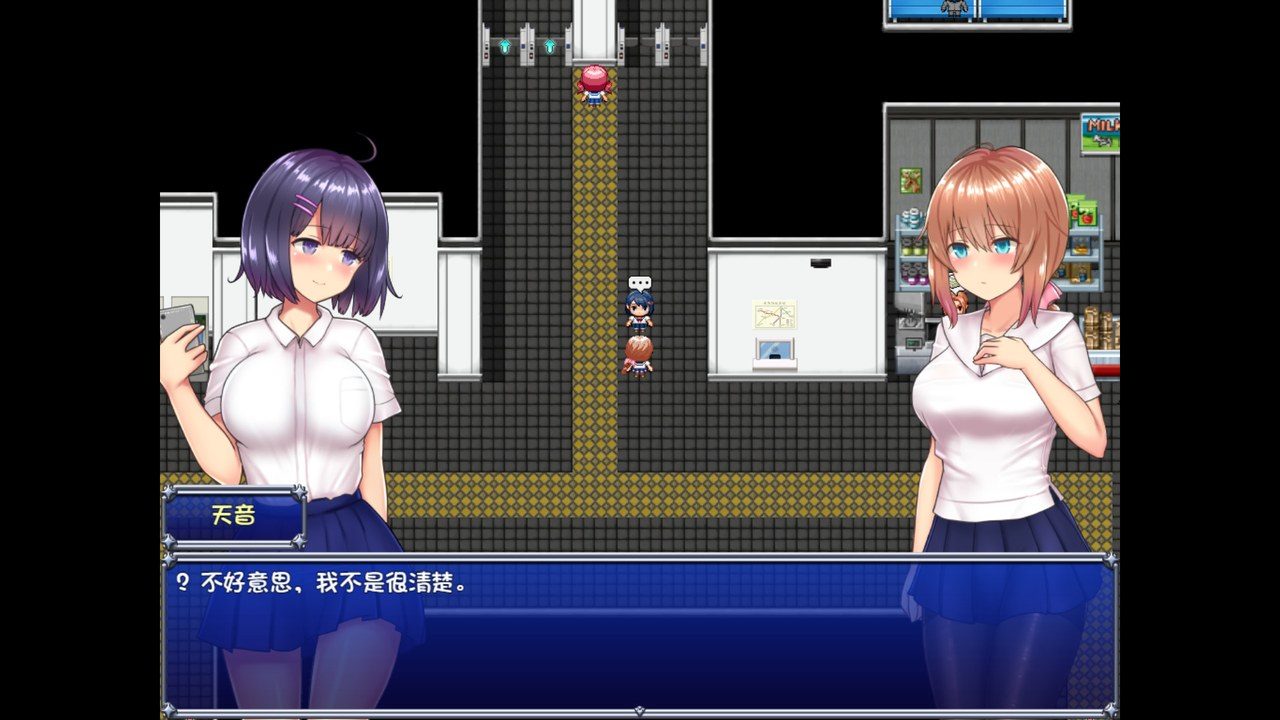 魔法少女天穹法妮雅MagicalGirlCelesphonia 章节事件 实机截图 3
