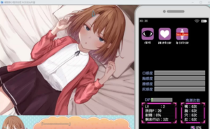 催眠雌小鬼综合症 版本内容 预览图