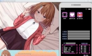 催眠雌小鬼综合症 菜单指令 资料图 2